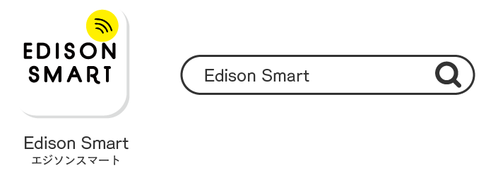 エジソンスマートアプリアイコン画像、サーチ