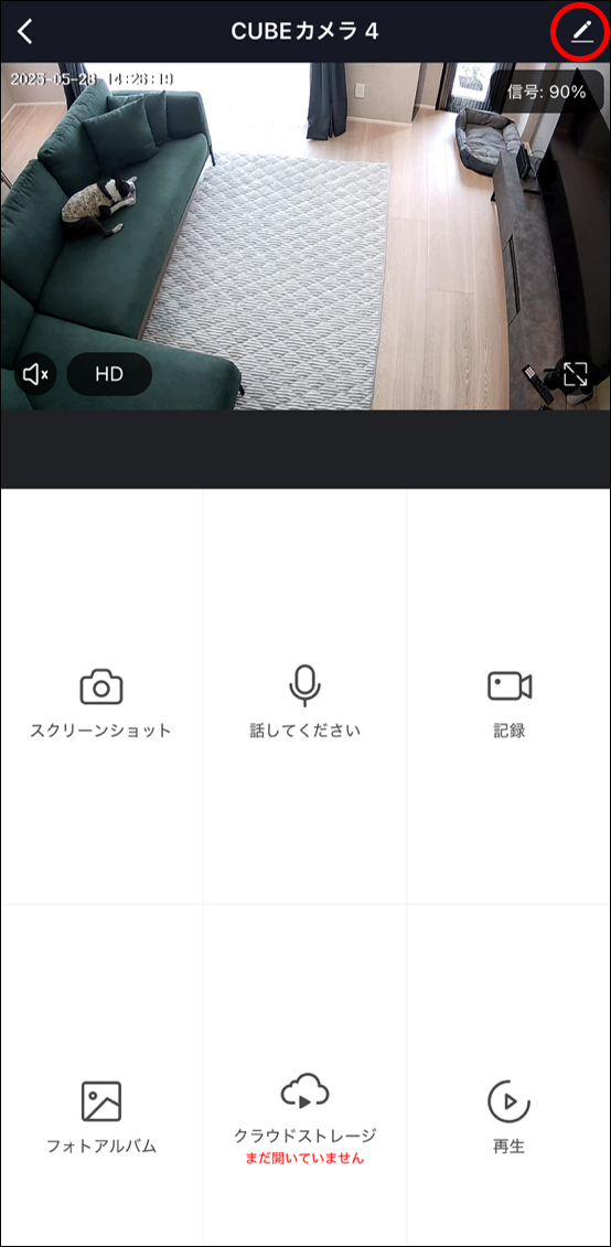 SDカード録画について