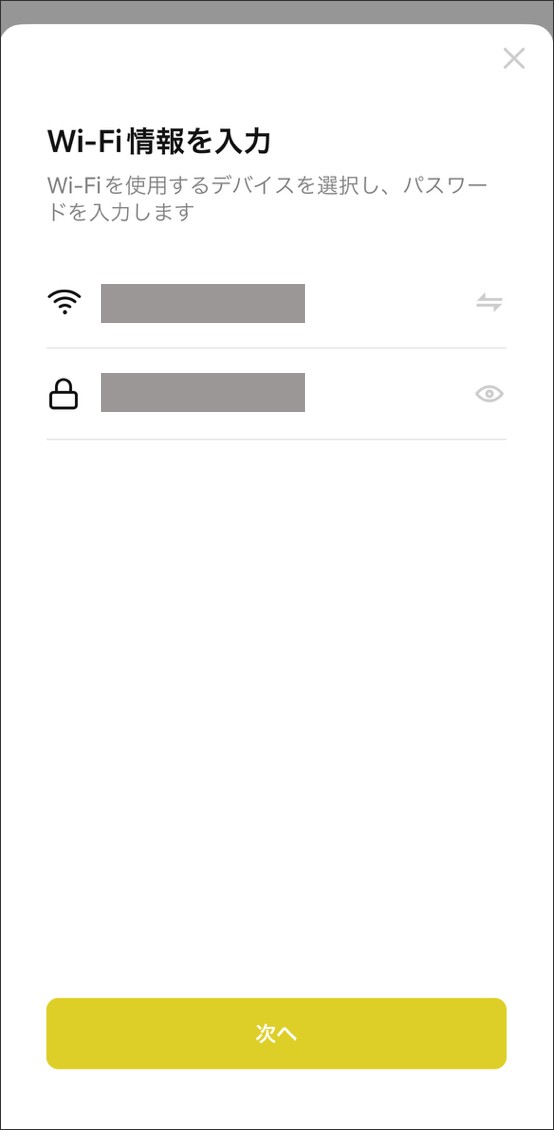 Bluetooth