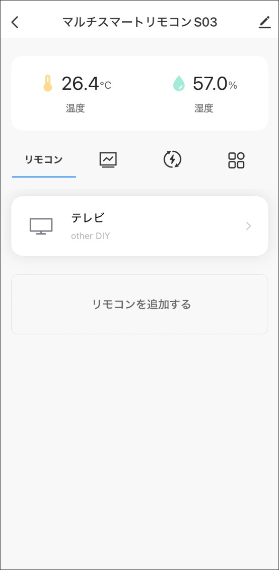 ボタン学習
