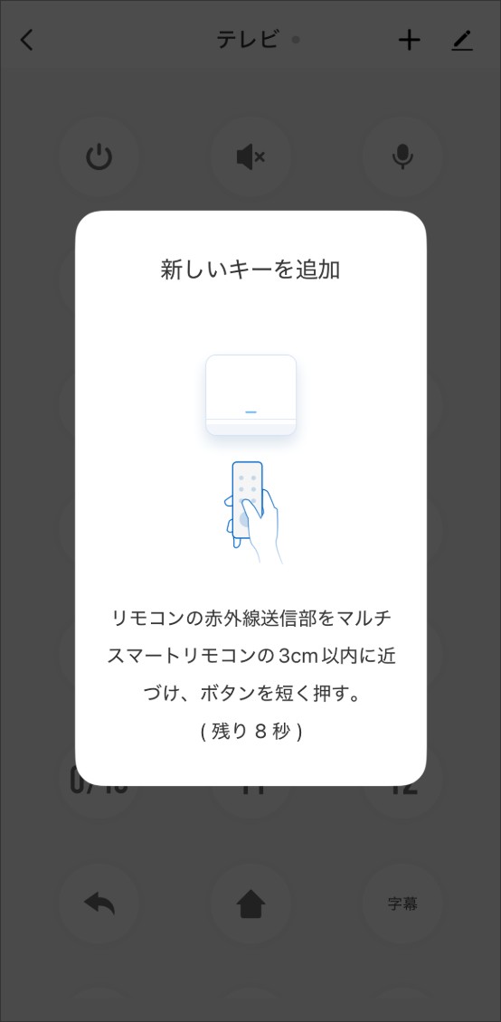 解決方法