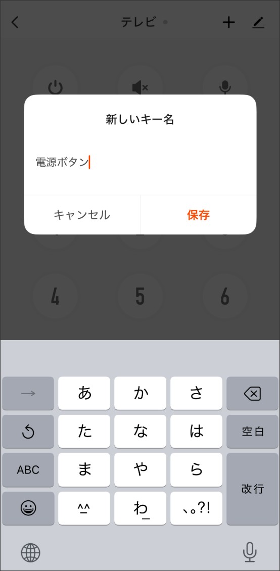 解決方法