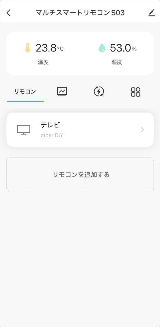 解決方法