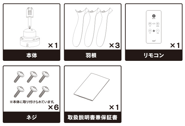 DDF-D010-ダクトレールファン