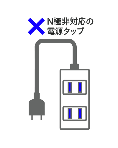 スマートWi-Fiプラグ