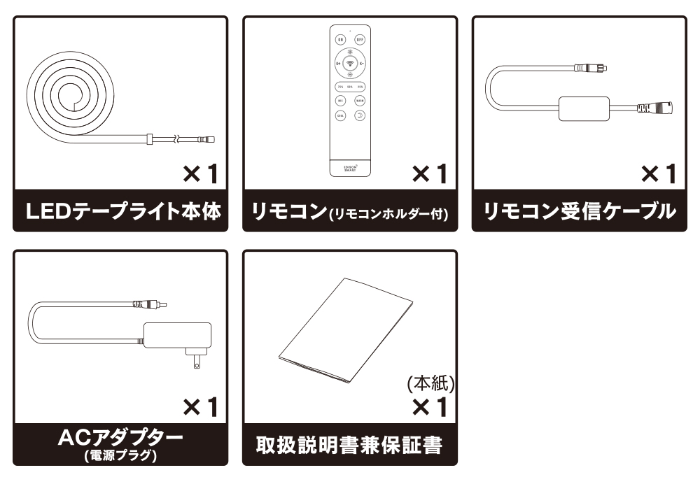 RST-TD003-3/5 LEDテープライト