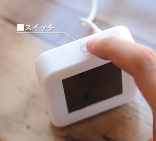 マルチスマートリモコンPRO便利なシーンスイッチ