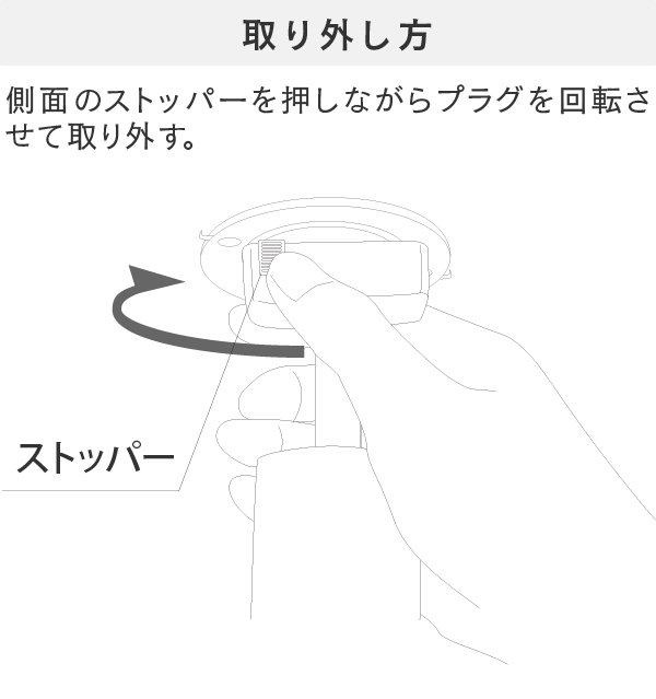 ミニスポットライト 引掛けシーリング