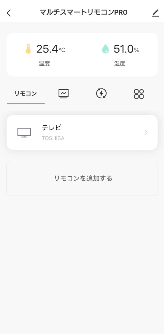 解決方法