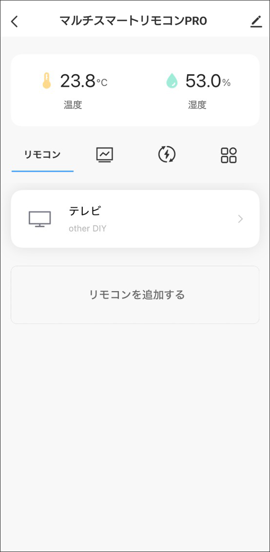 解決方法