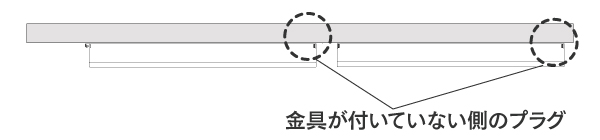 RST-TL172-300/800ラインライト