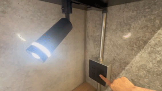 TREOミニスポットライトONOFF操作