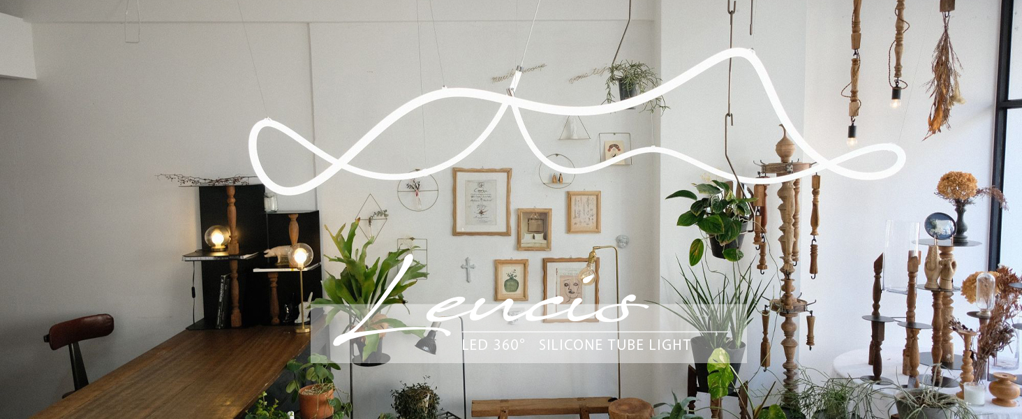 シリコンLEDチューブライト